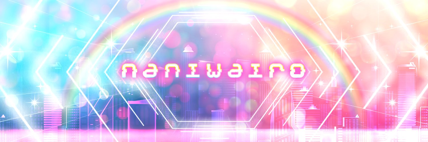 naniwairo banner