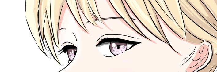 ペリー's banner