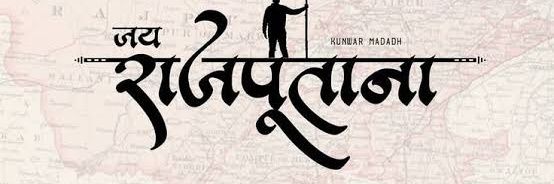 sinha_atula's profile banner image