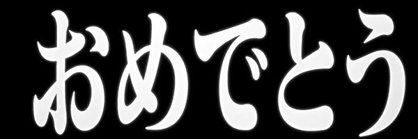 dashuizzz Profile Banner