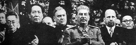 camaradaher ☭ banner