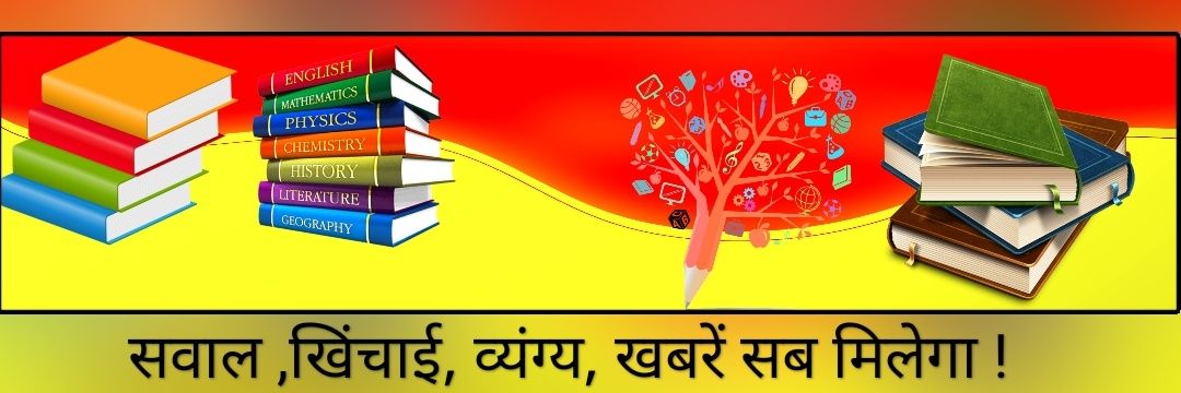 Satpal Dhaka banner