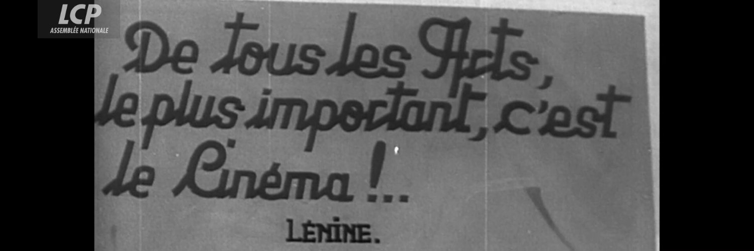 Truch banner
