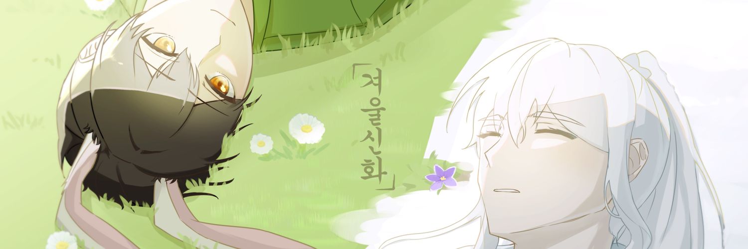 U_Rang07's profile banner image