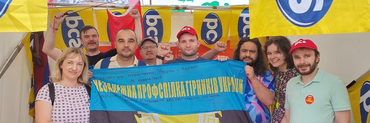 Ukraine Solidarity Campaign 🇺🇦✊🏽🚩's banner