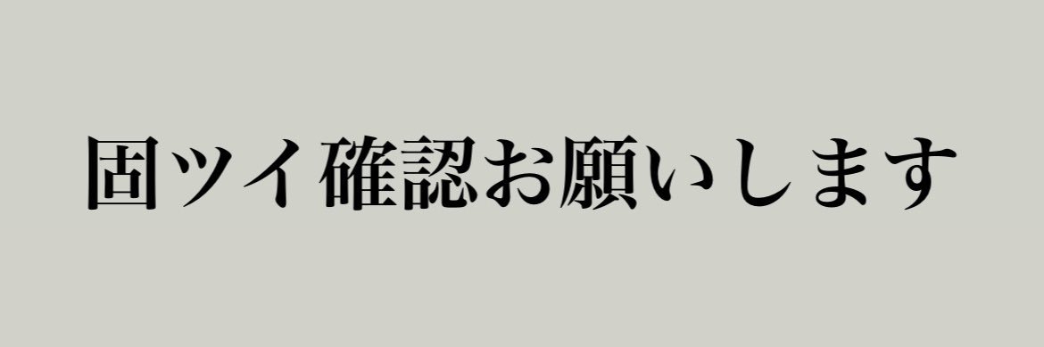 K_POP_0804's profile banner image