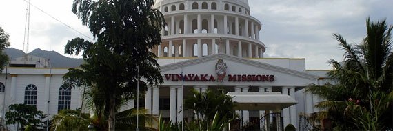 VINAYAKA MISSION'S RESEARCH FOUNDATION's banner