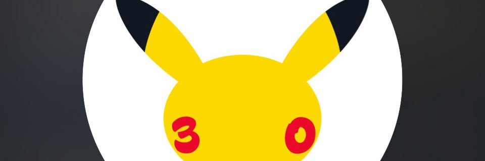 Dungtrovski_GmbH banner