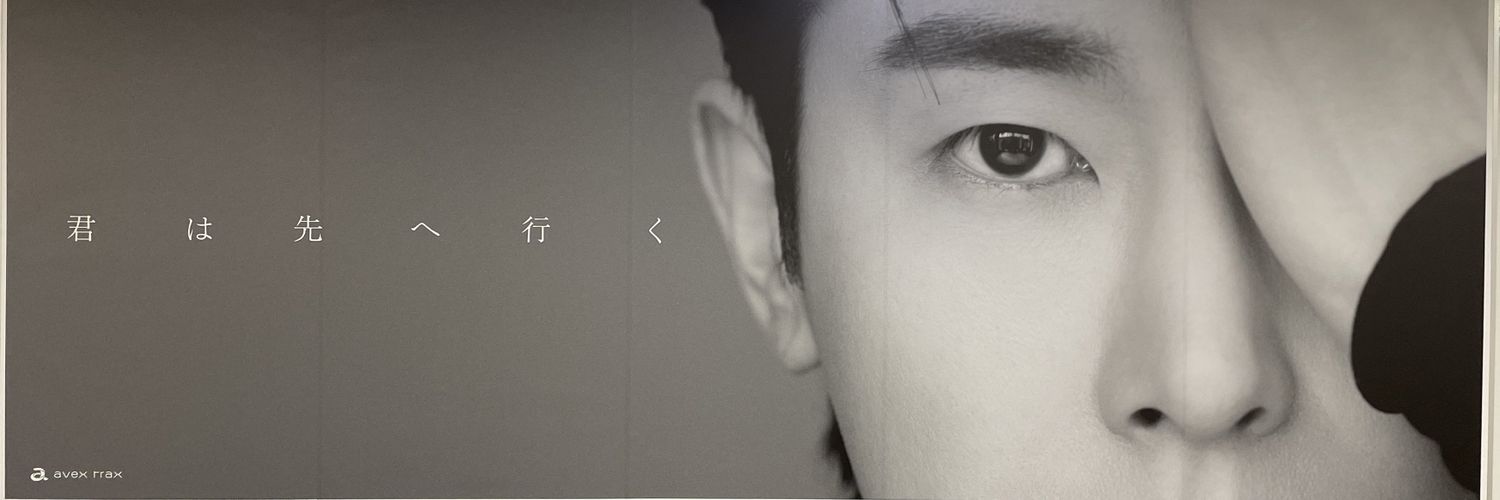 SATO-UK🍓👣 banner