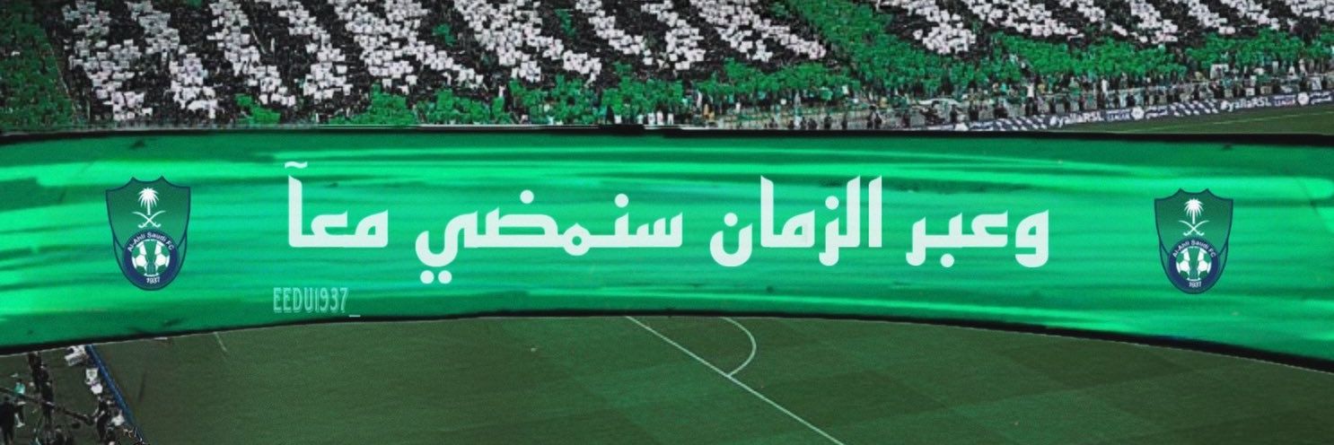 abuabood206's profile banner image