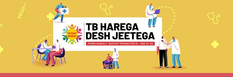 TB Mukt Bharat - Sirmaur Himachal banner