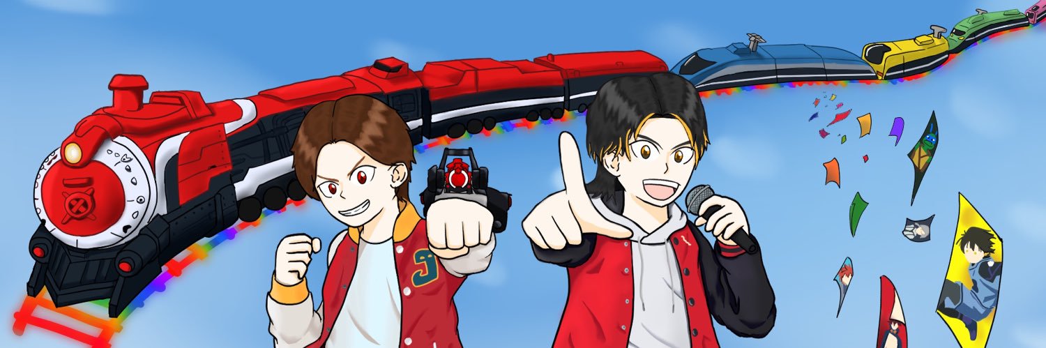 VertinVII banner