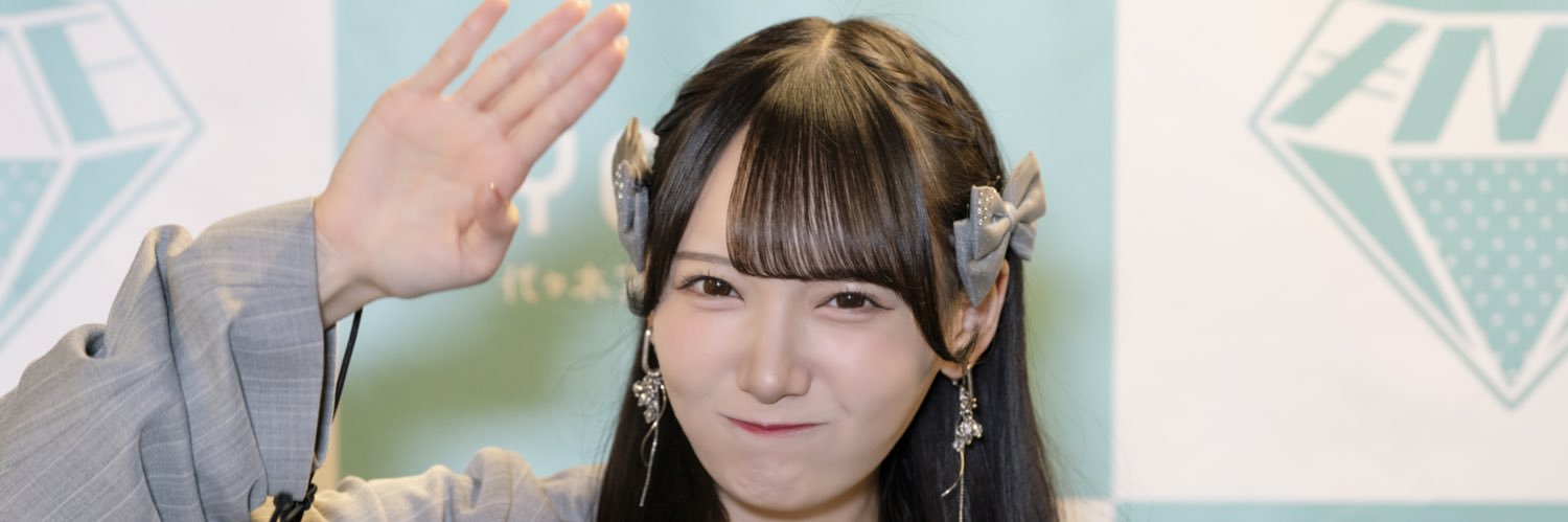 ゆい🐈🎀 banner