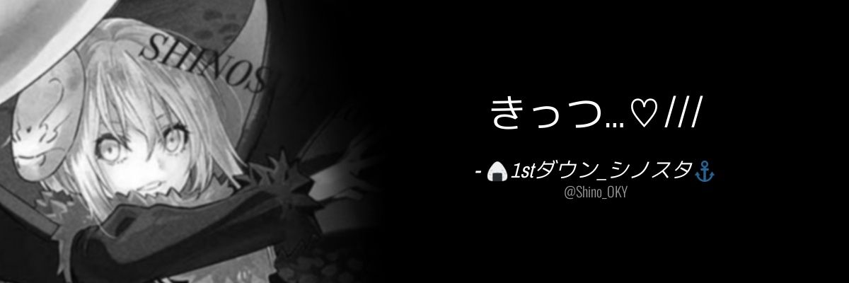 KAI_HAKA's profile banner image