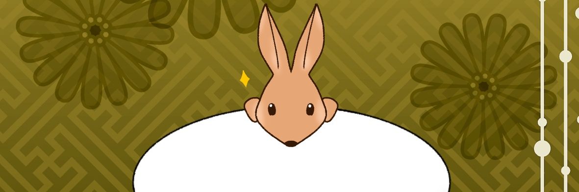pikamaru2222's profile banner image
