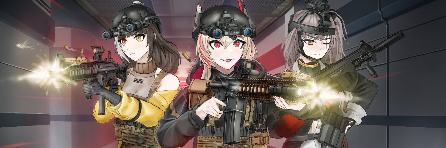 Cheeki Breeki banner