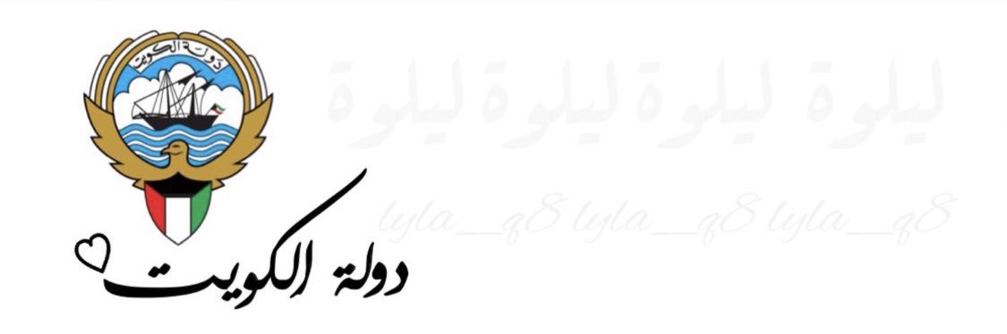 _kwt33's profile banner image