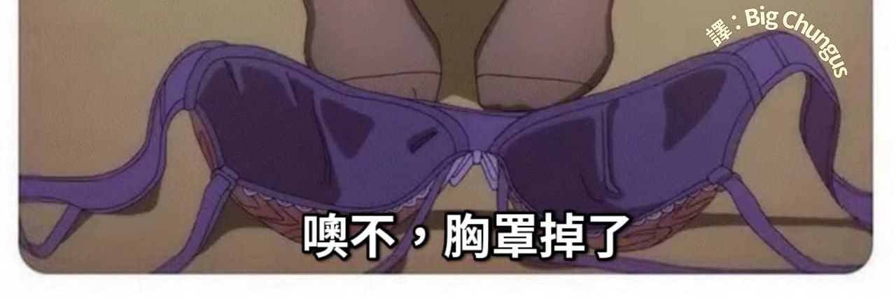 N banner
