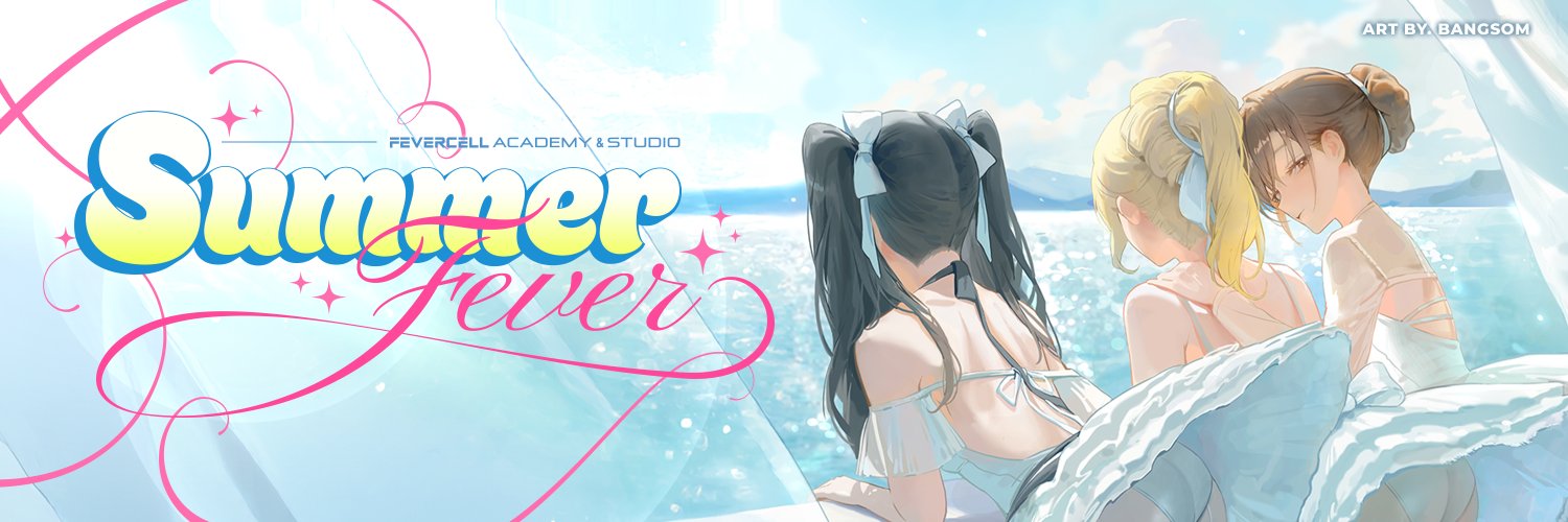 피버셀 아카데미 / 피버아카's banner