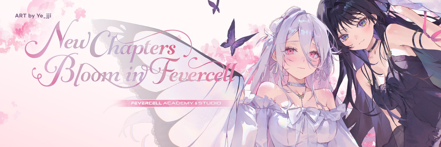 피버셀 / 피버셀 아카데미 banner