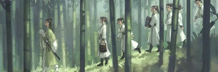 Шэнь Цинцю banner