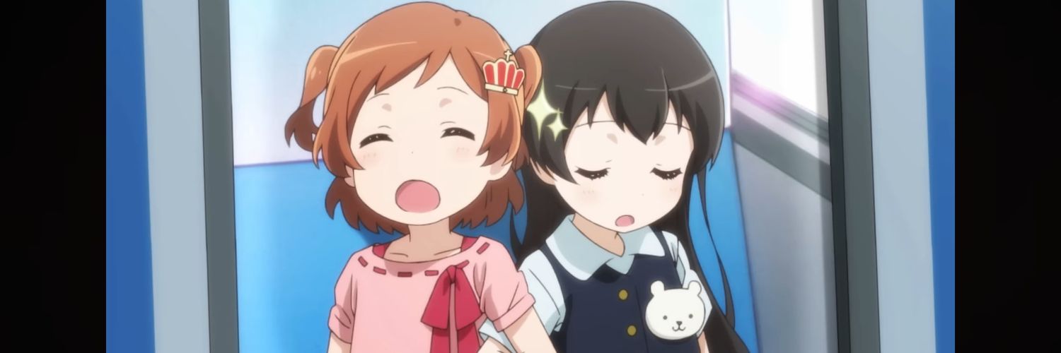 かずしゃん。 banner