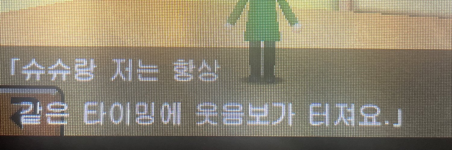 newgyun's profile banner image