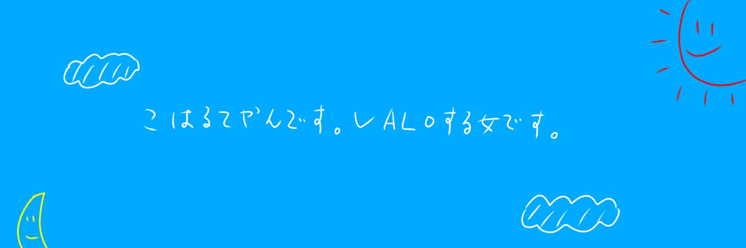 kkk_halu's profile banner image