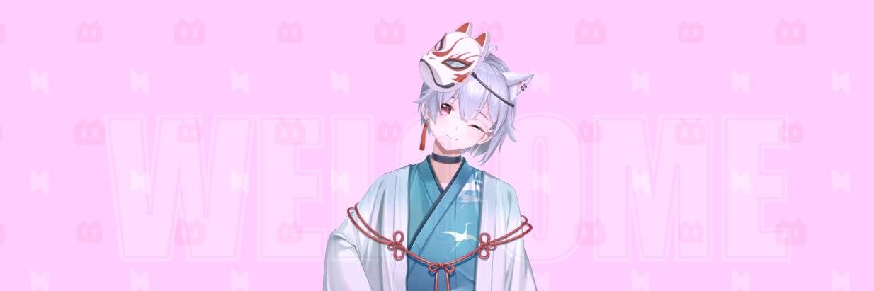Sol banner