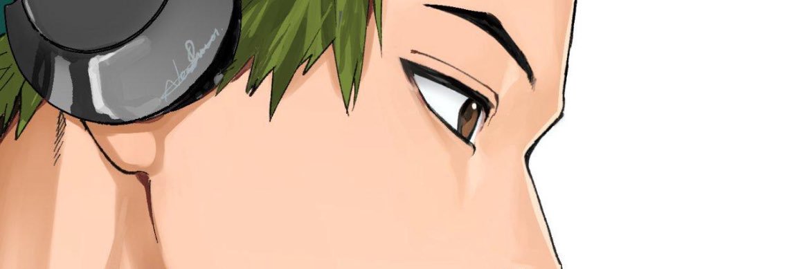 knee banner