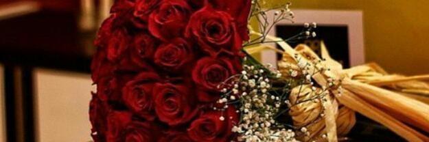 renad banner