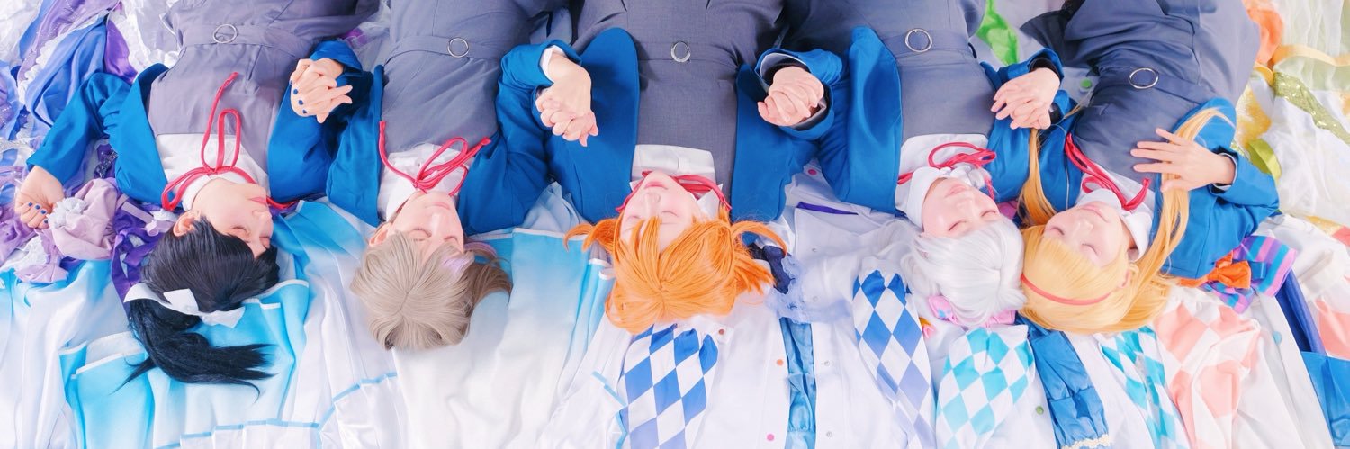 Lyra Star (LES*) banner