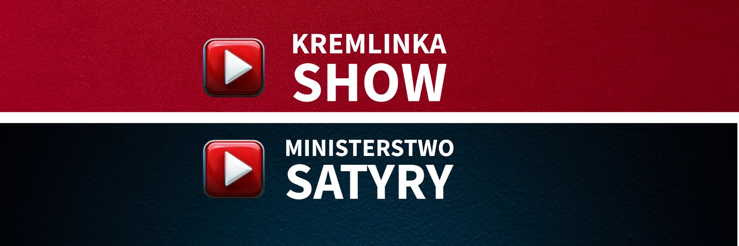 Mateusz Lech's banner