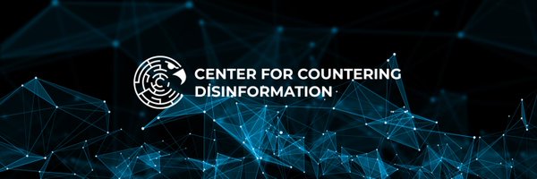 CforCD Profile Banner