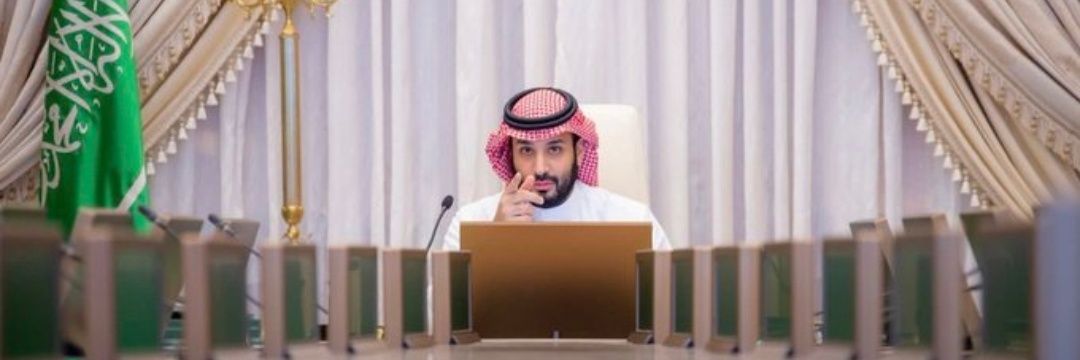 nawaf 🇸🇦 banner