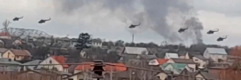 Support Ukraine banner