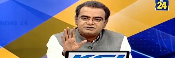 NewsSChaudhary Profile Banner
