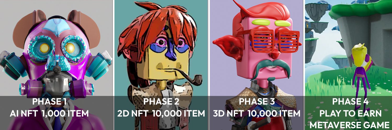 edgeoffusion's profile banner image
