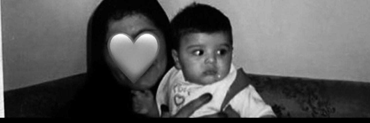 N banner