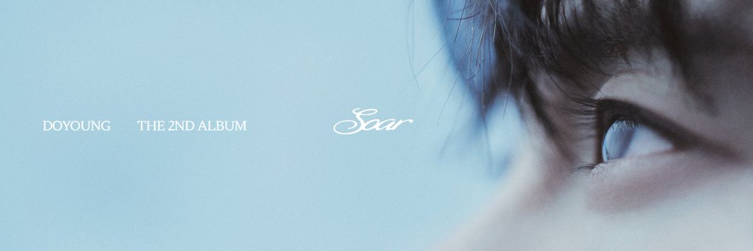 하늘 ໒꒱ ₊˚ banner