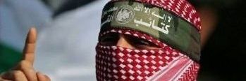 Ebu Ubejde🇵🇸 banner