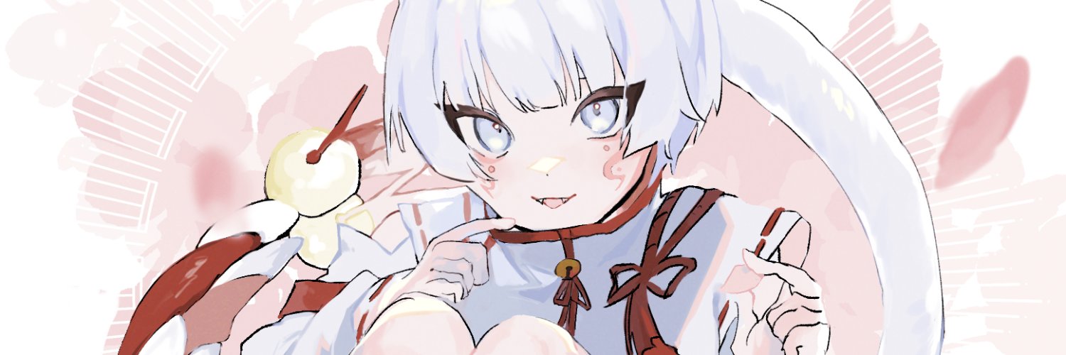 Akira!🏮🐈 banner