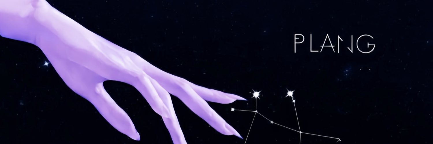 Tar banner