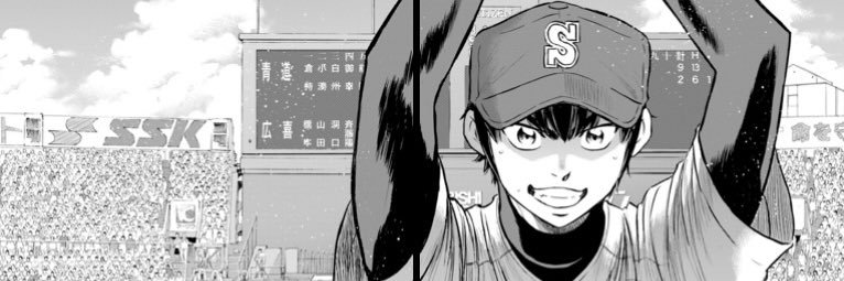 納豆巻きハンバーグ banner