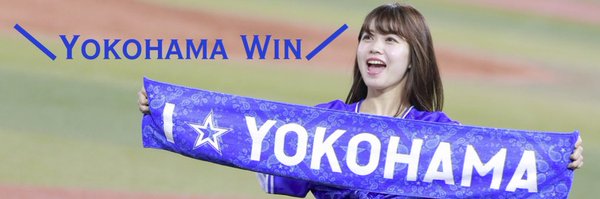 moka_yokohama Profile Banner