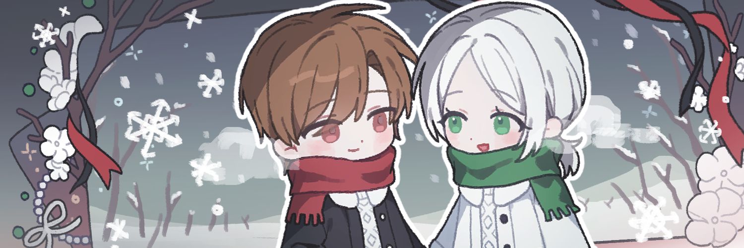 찌글해모노 banner