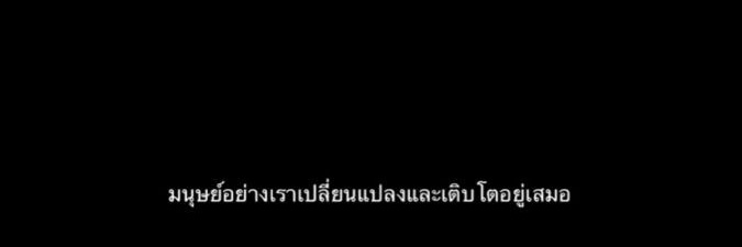 144p banner
