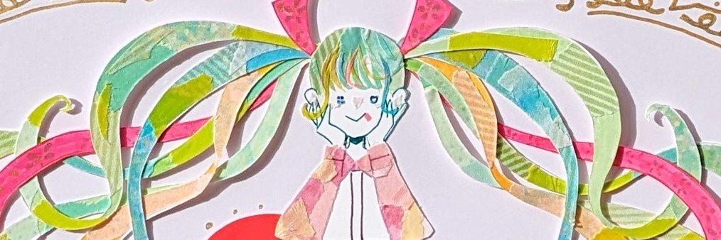 Olive ＊'s banner