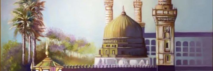 er_Basma's profile banner image