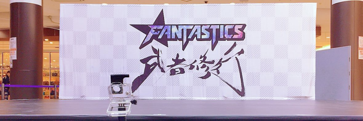 mnk banner